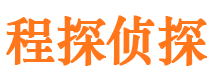 龙岗侦探公司